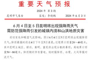 英媒列若阿莫林执教利物浦首发阵：K77搭档努涅斯 基米希出任后腰